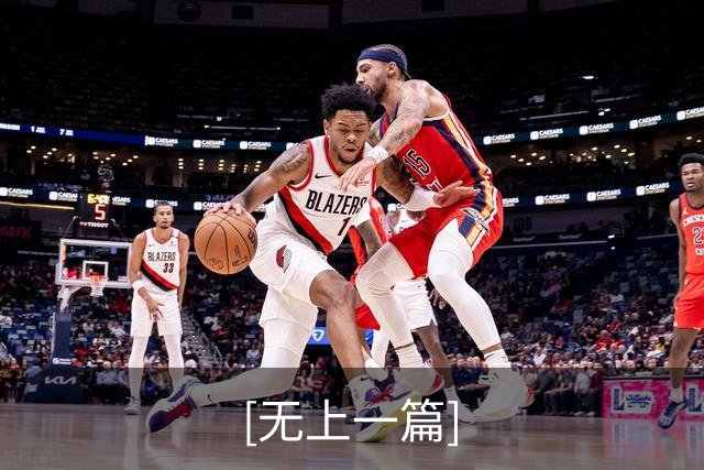 [无上一篇]